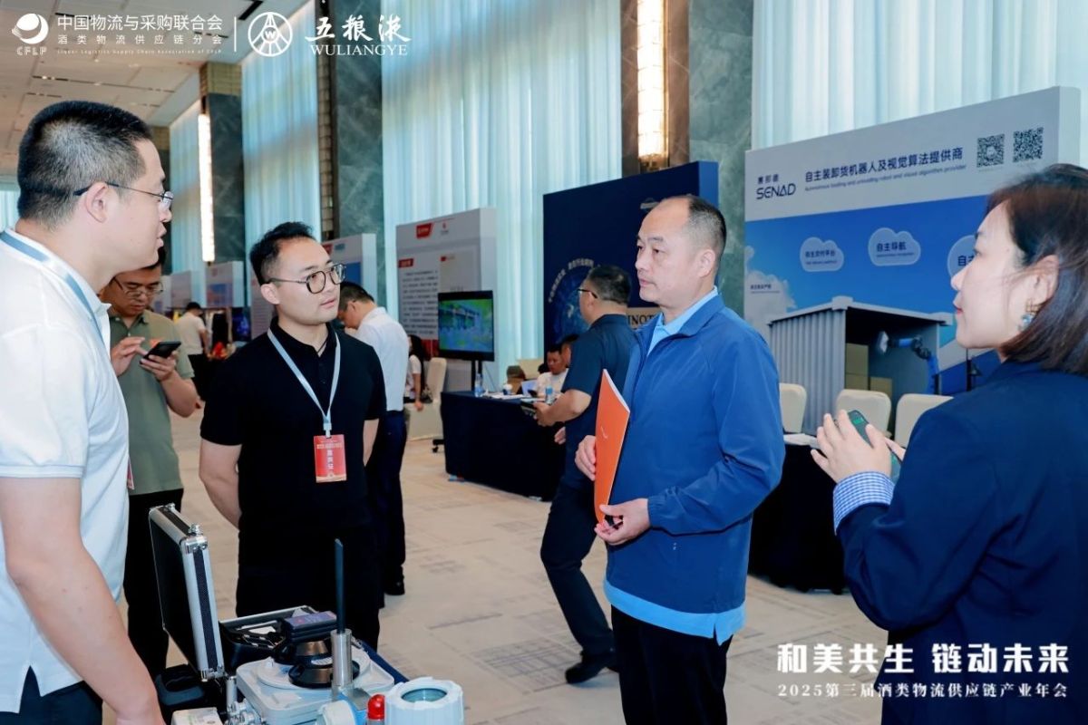 微信图片_20250605145620.jpg 微信图片_20250605145620.jpg