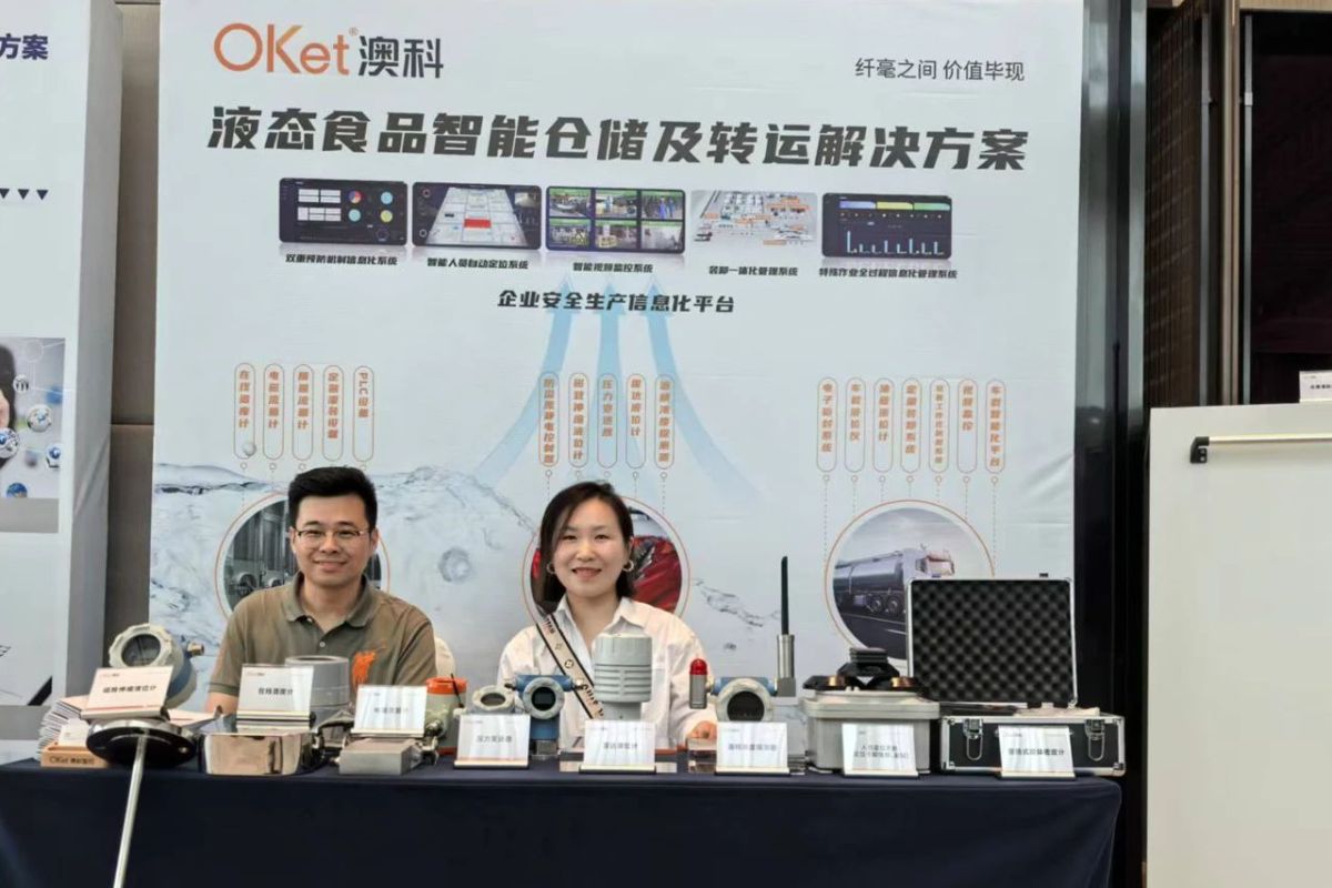 微信图片_20250605145623.jpg 微信图片_20250605145623.jpg