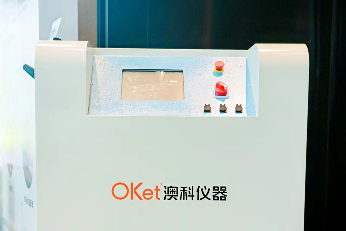 微信图片_20250605145626.jpg 微信图片_20250605145626.jpg