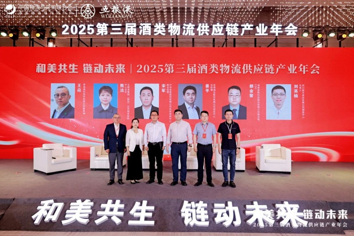 微信图片_20250605145636.jpg 微信图片_20250605145636.jpg