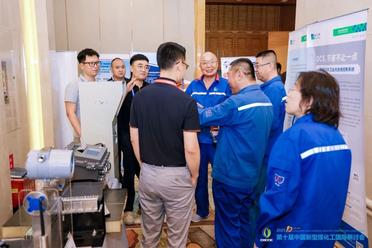 微信图片_20250702084412 微信图片_20250702084412