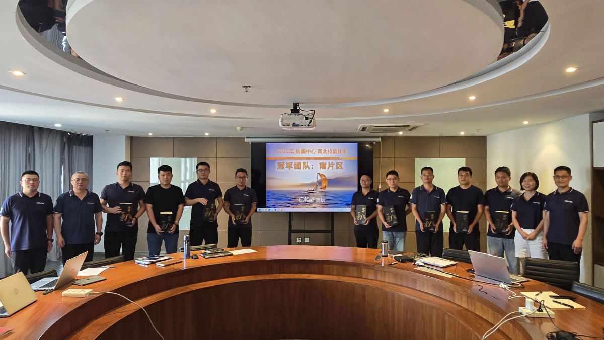 微信图片_20250805155049 微信图片_20250805155049