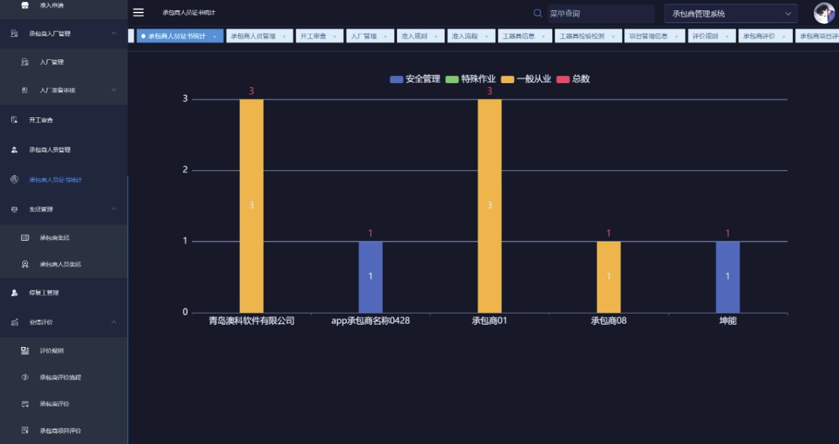 微信图片_20250807144057 微信图片_20250807144057