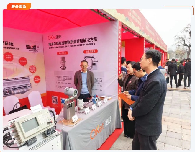 QQ20251119-154945 QQ20251119-154945