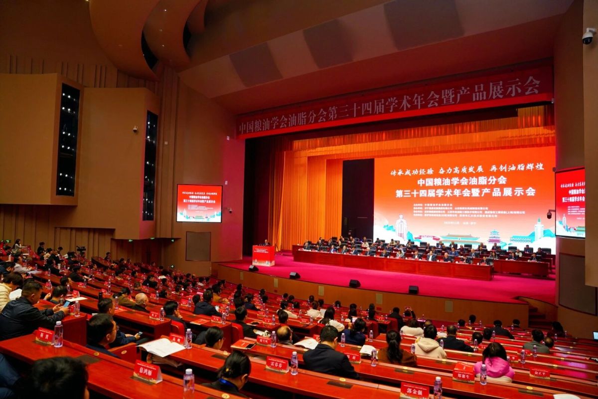 微信图片_20251119154847 微信图片_20251119154847