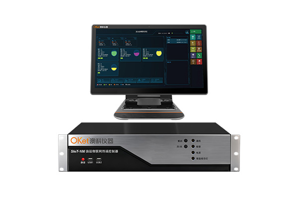 SIoT-100物联网智能终端