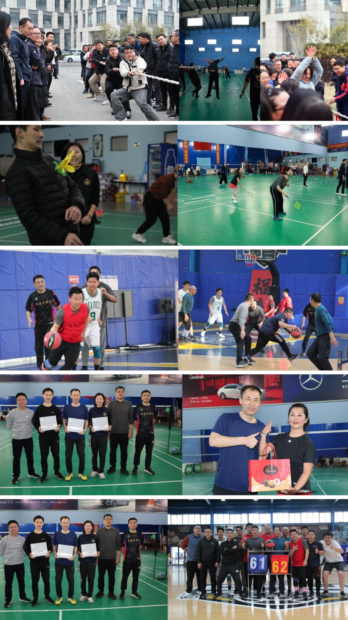 2026年会 [已恢复]-01