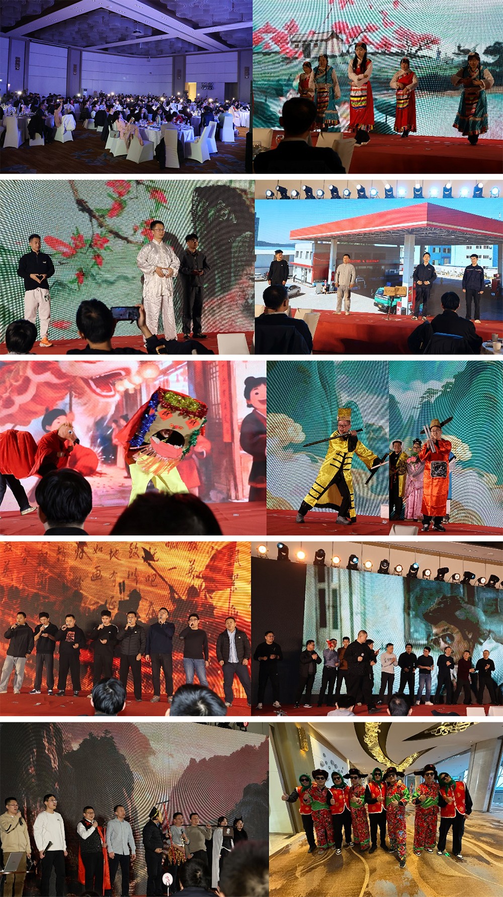 2026年会 [已恢复]-02