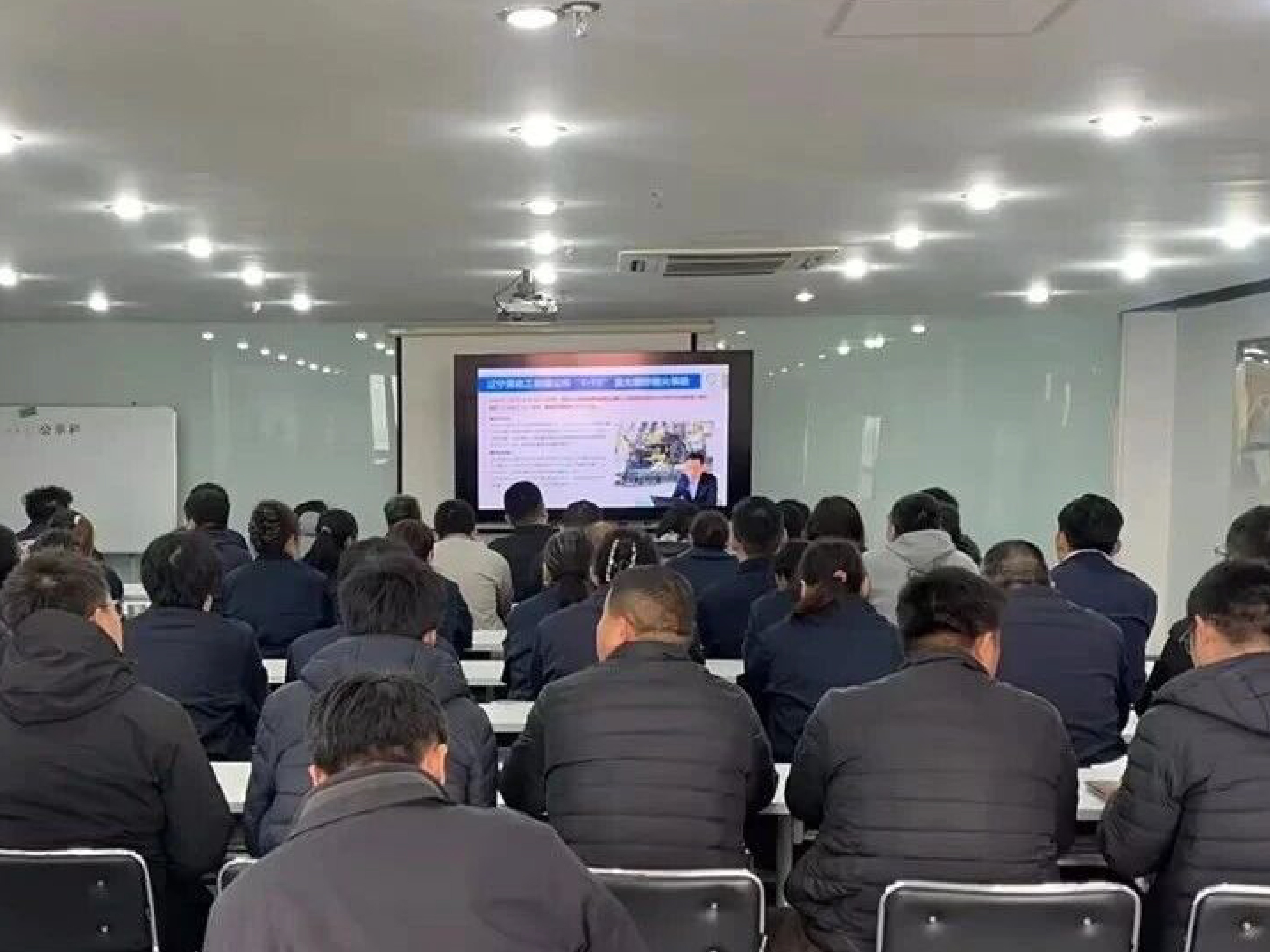 培训赋新能,新年新提升——澳科开展节后复工专项培训 培训赋新能,新年新提升——澳科开展节后复工专项培训