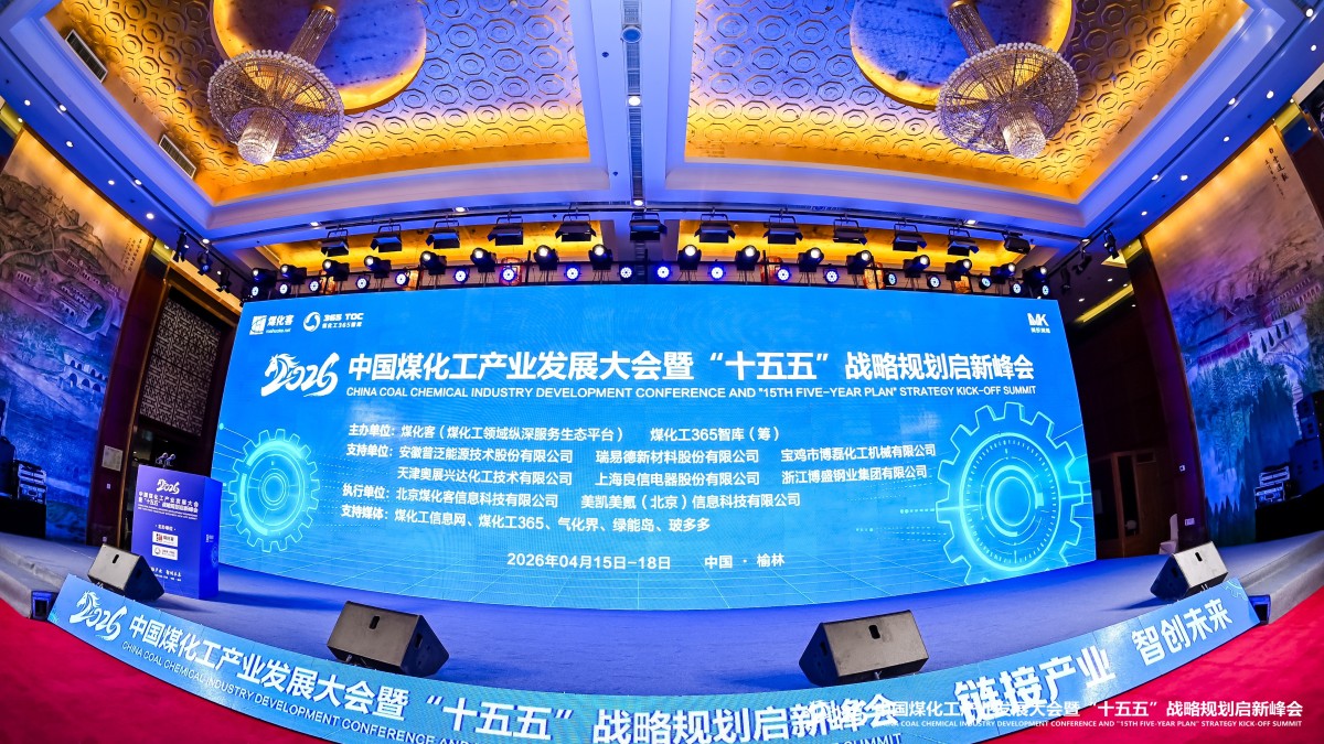 DSC_8734-opq4503206955