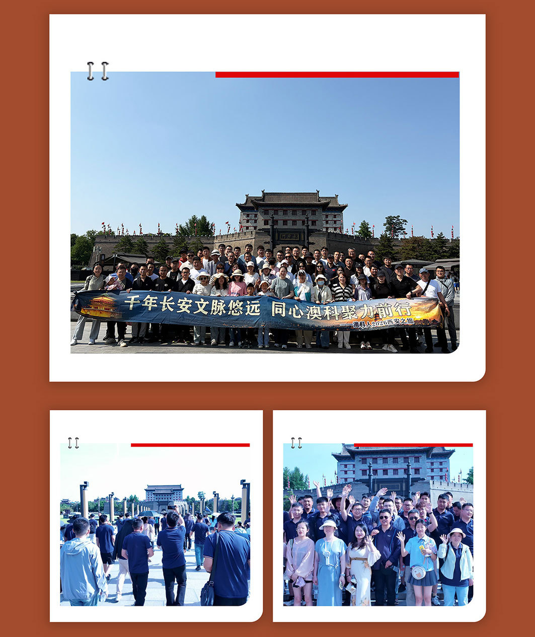 旅游_02