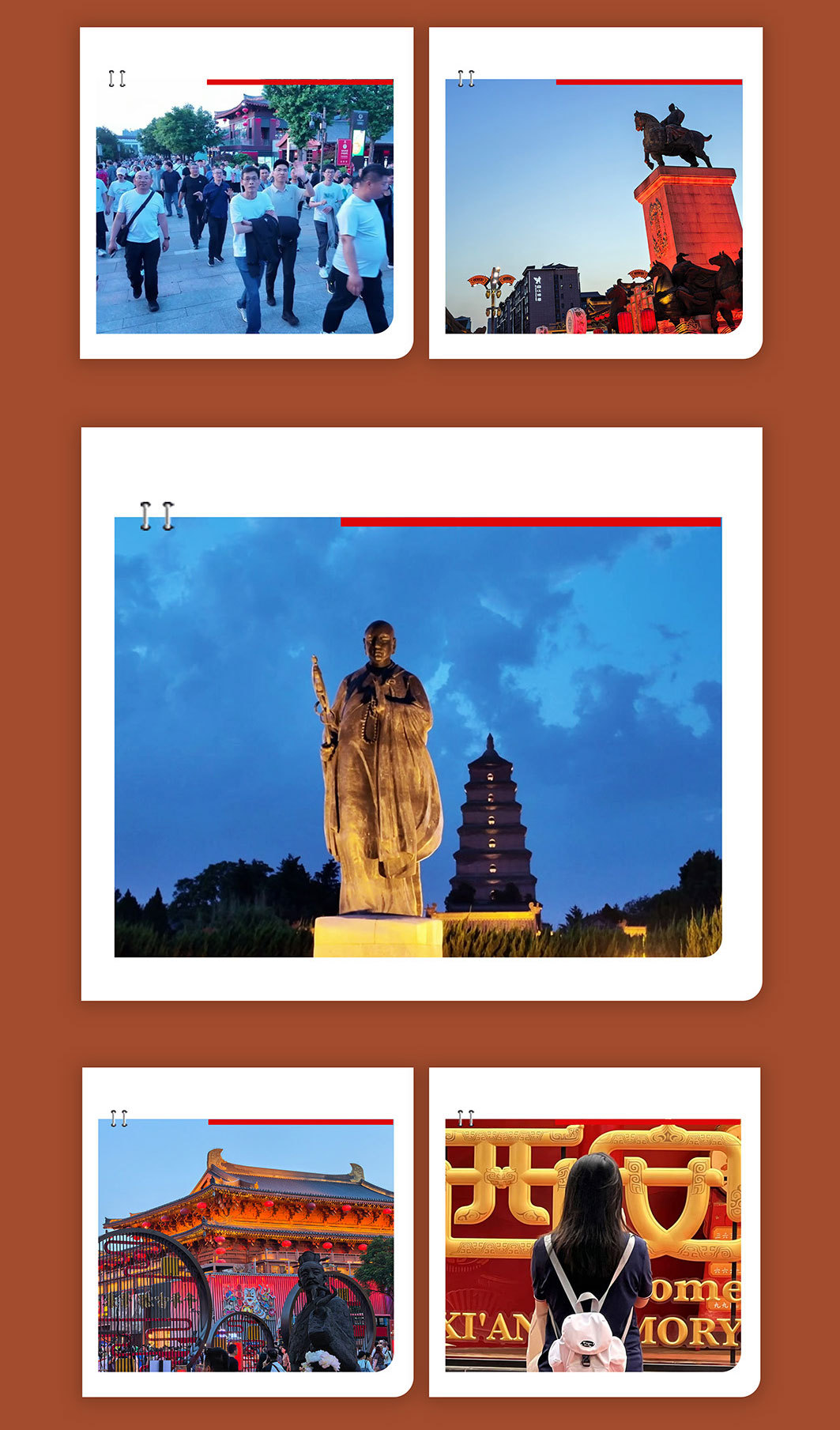 旅游_04
