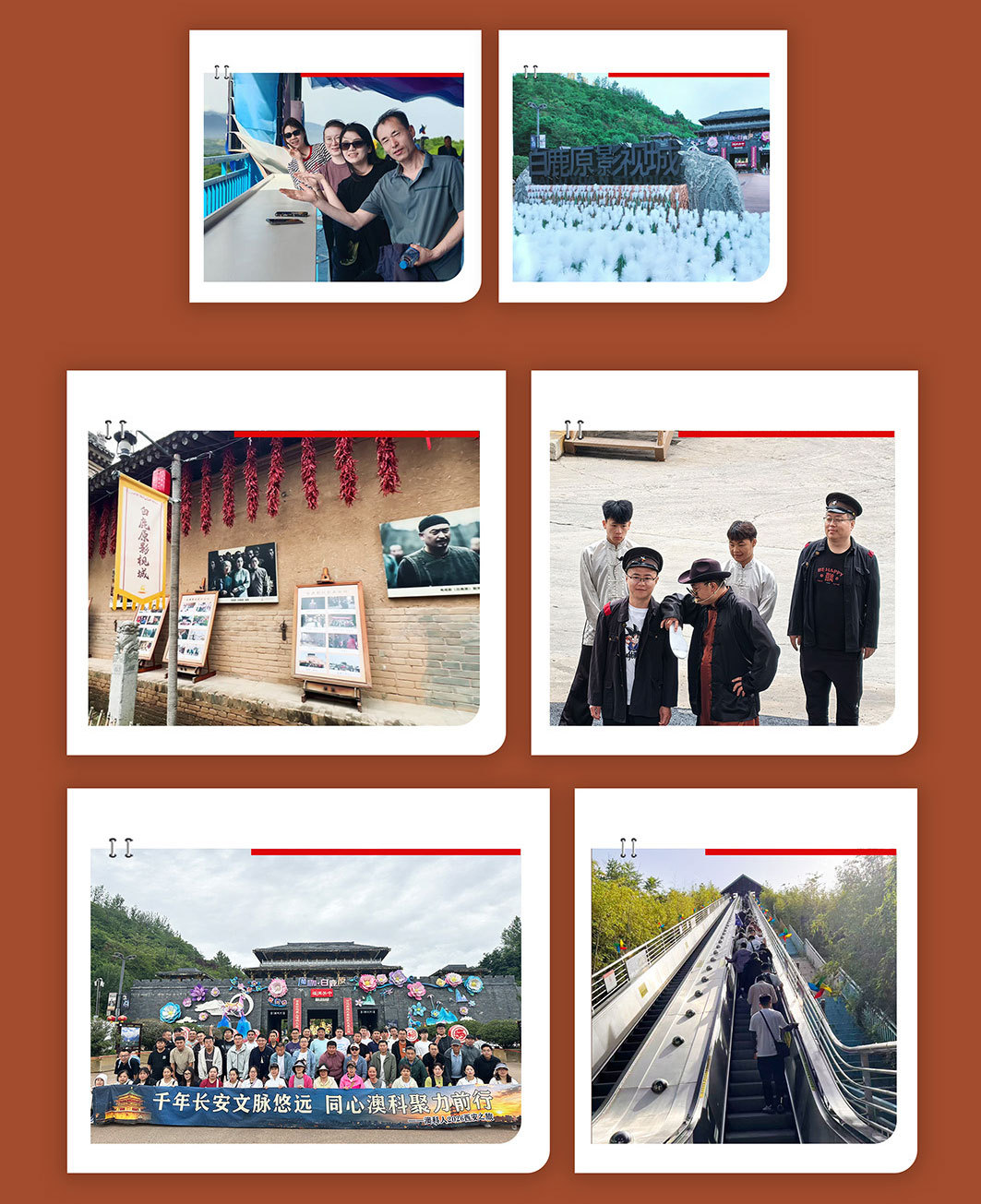旅游_12