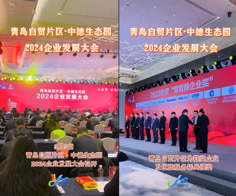 20240315_151334 (1).jpg 20240315_151334 (1).jpg