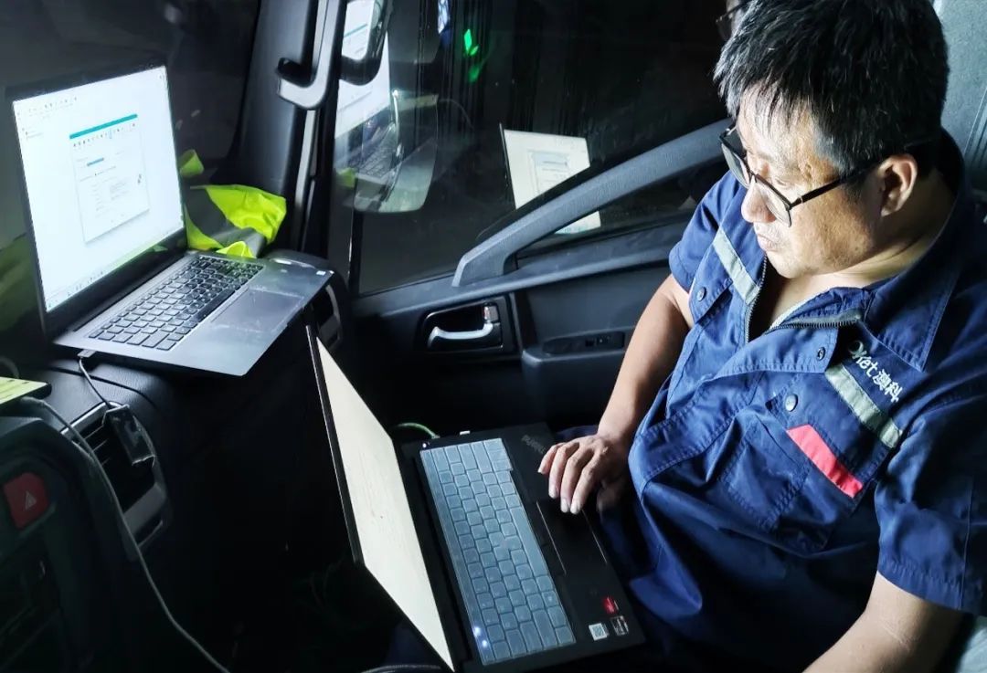 20240111_161725.jpg 20240111_161725.jpg