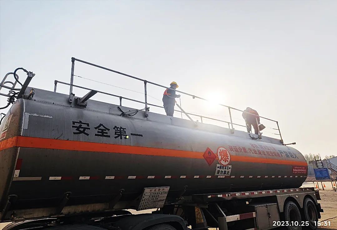 20240111_161830.jpg 20240111_161830.jpg