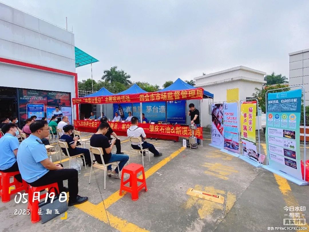 20240111_162644.jpg 20240111_162644.jpg