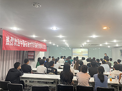 中国石油大学（华东）计算机科技与技术学院师生莅临澳科进行暑期认识实习