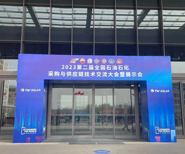 20230404_163603.jpg 20230404_163603.jpg