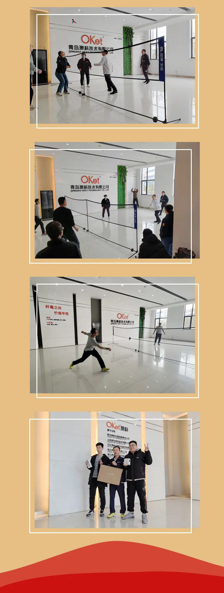 20230129_131920.jpg 20230129_131920.jpg