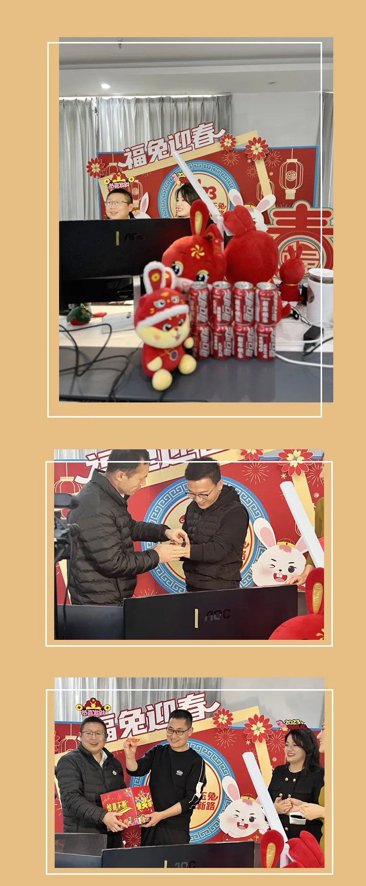 20230129_133642.jpg 20230129_133642.jpg