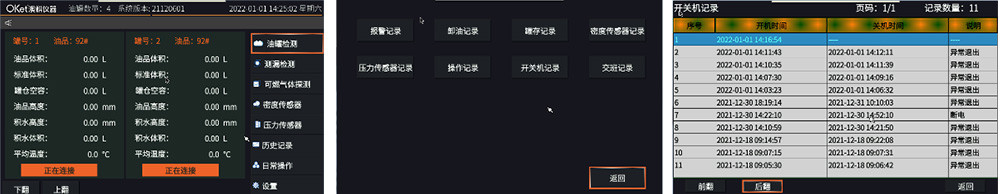 MC-6-4.jpg MC-6-4.jpg