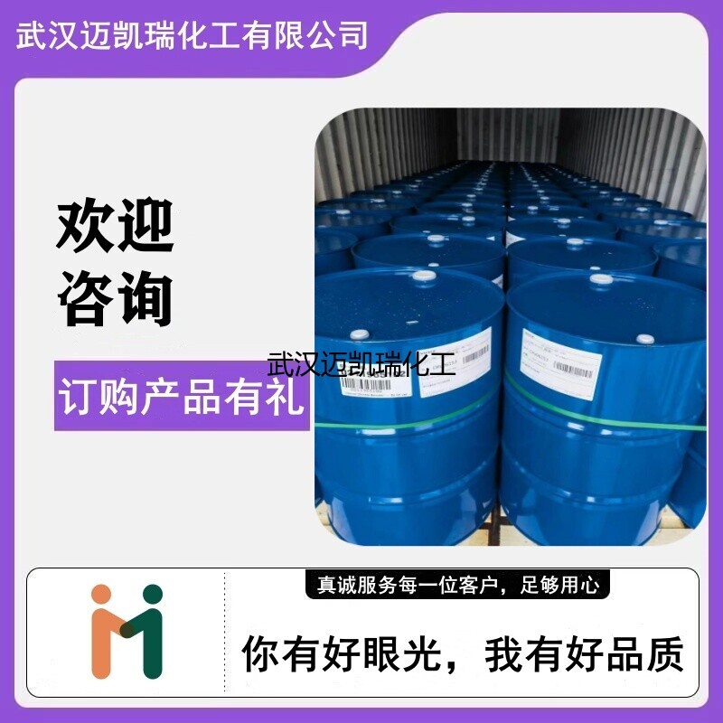 月桂基葡糖苷 月桂基葡糖苷