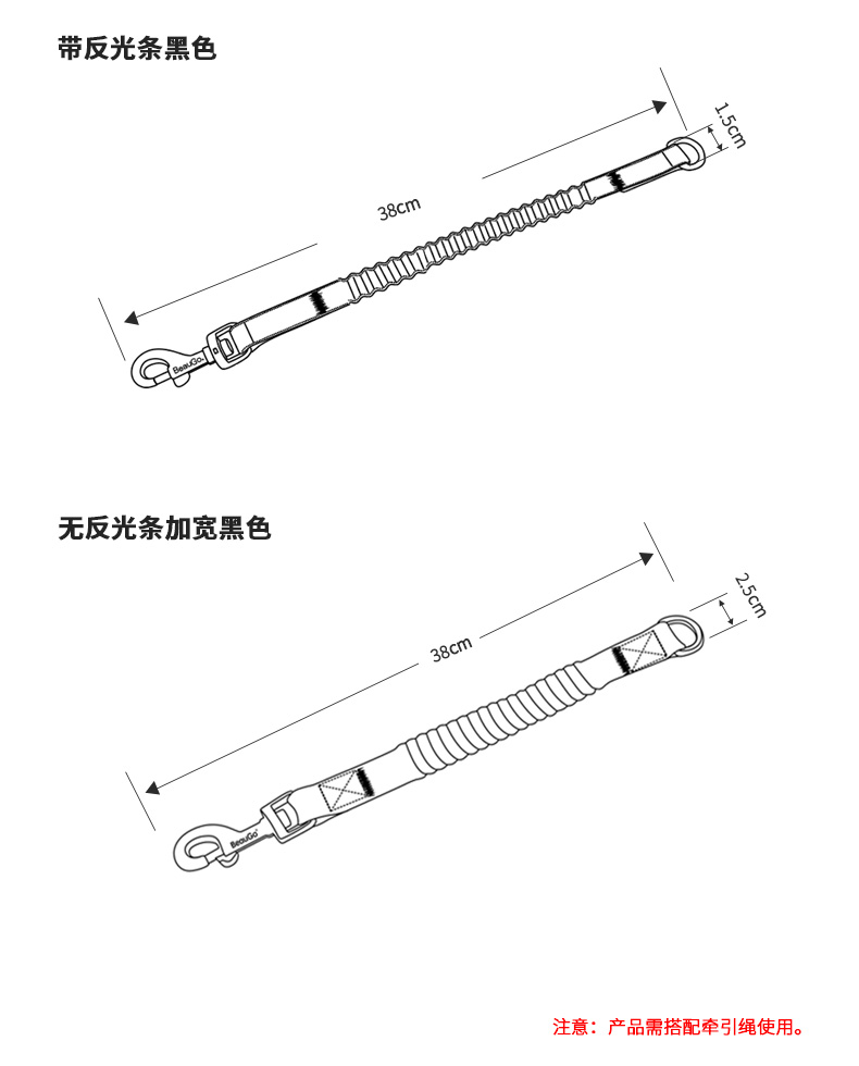 尺寸_02.jpg