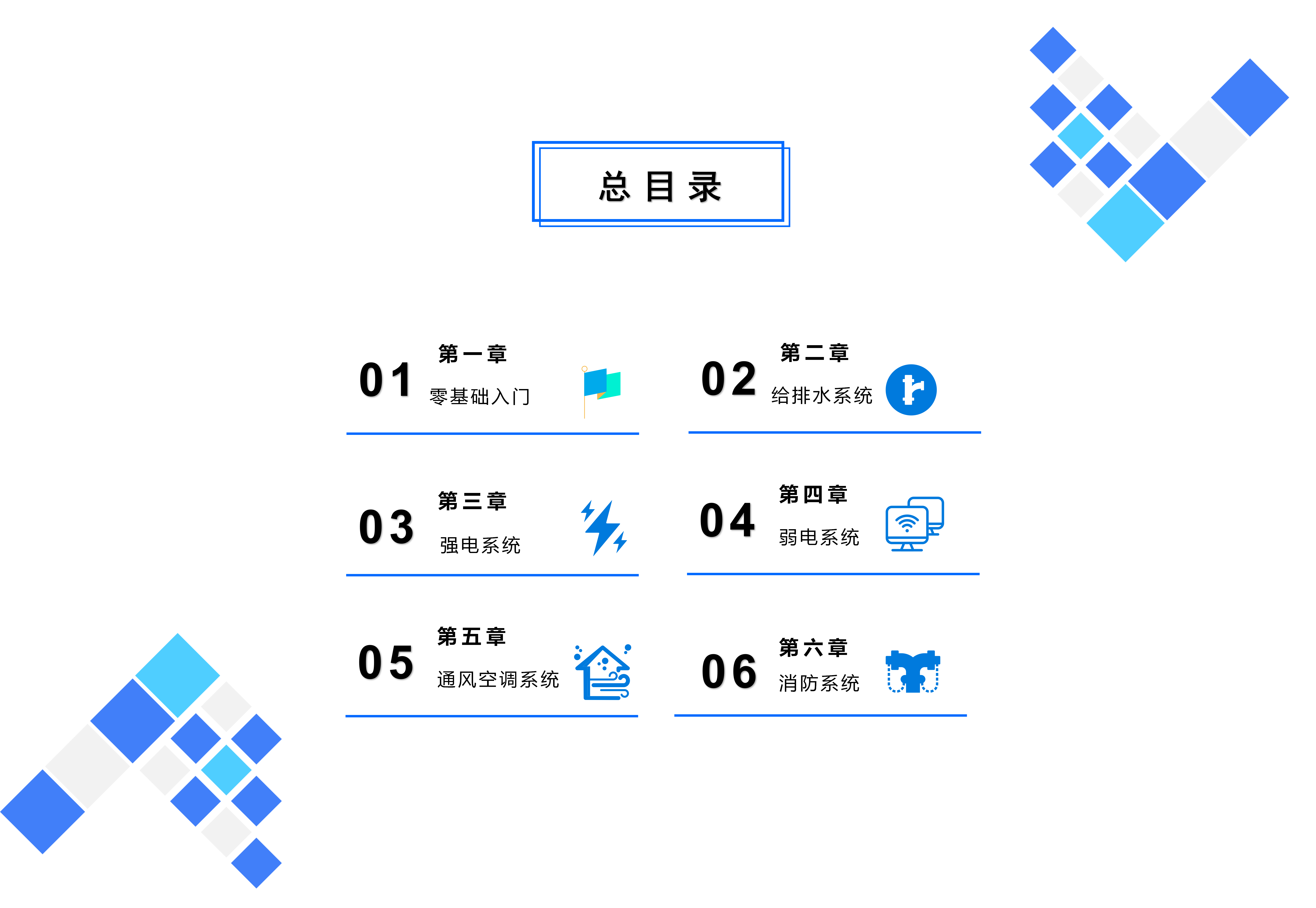 详情 (2).png
