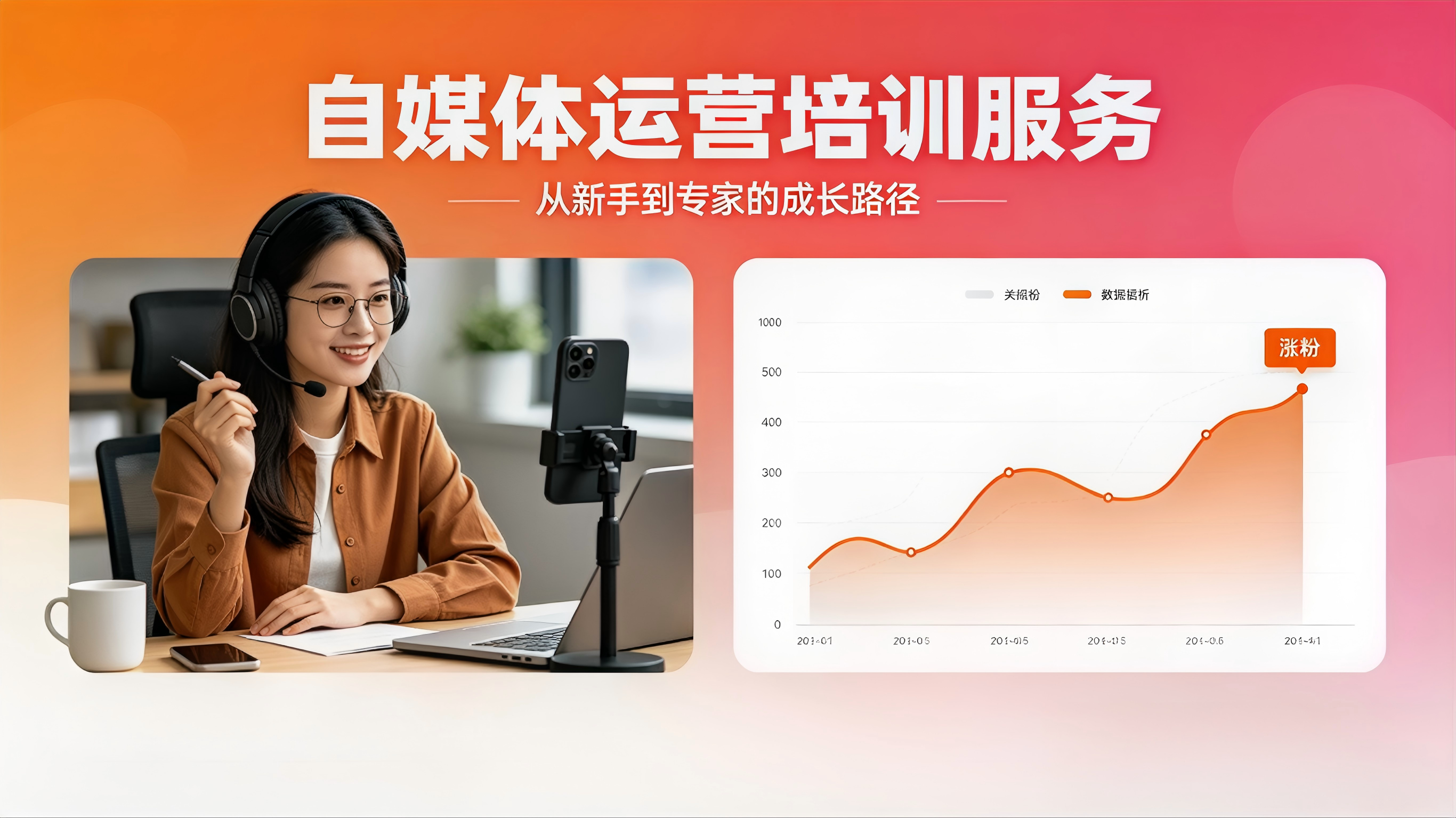 企业微信教培行业认证类目选择 (2)