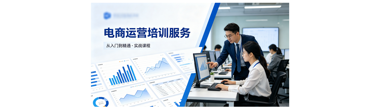 企业微信教培行业认证类目选择 (18)