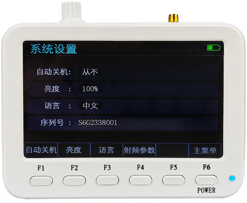 图2-8.png