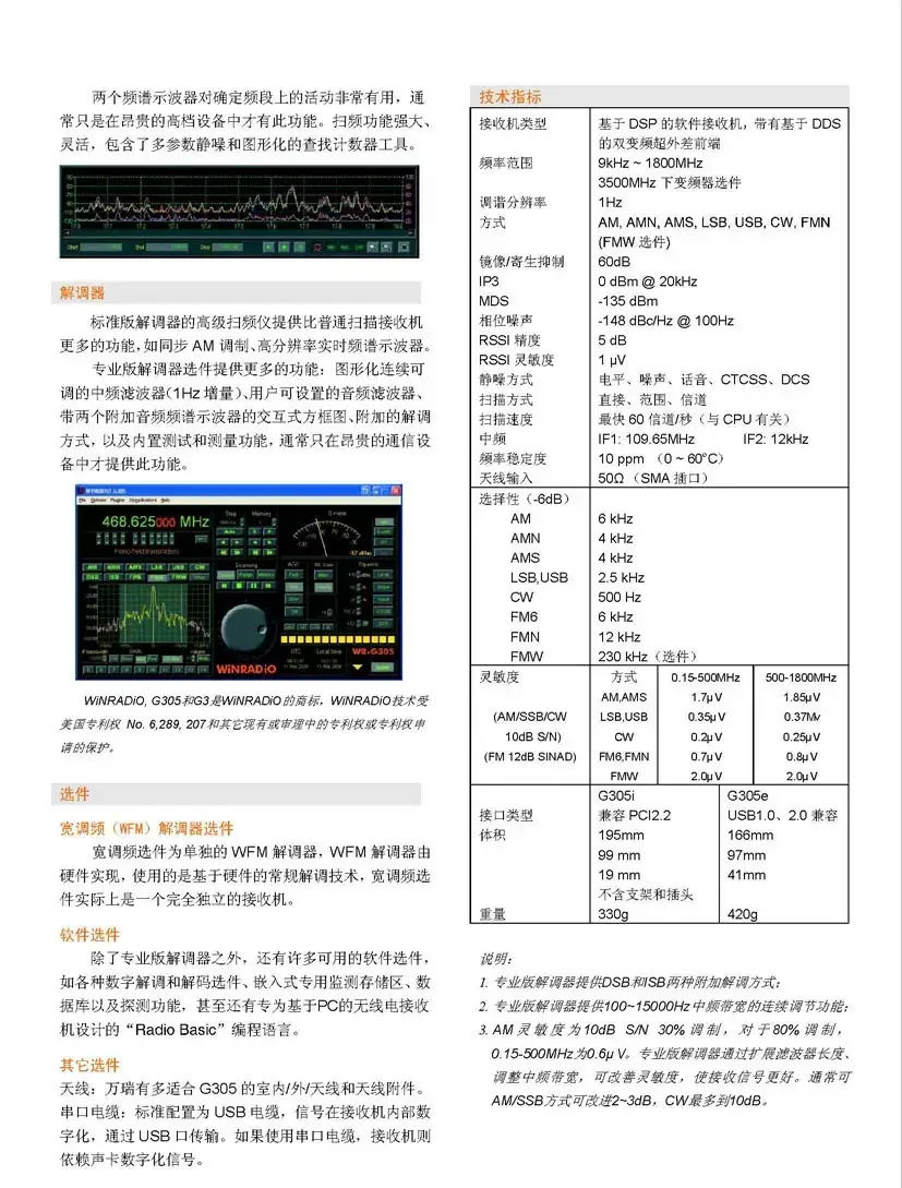 999_副本.jpg