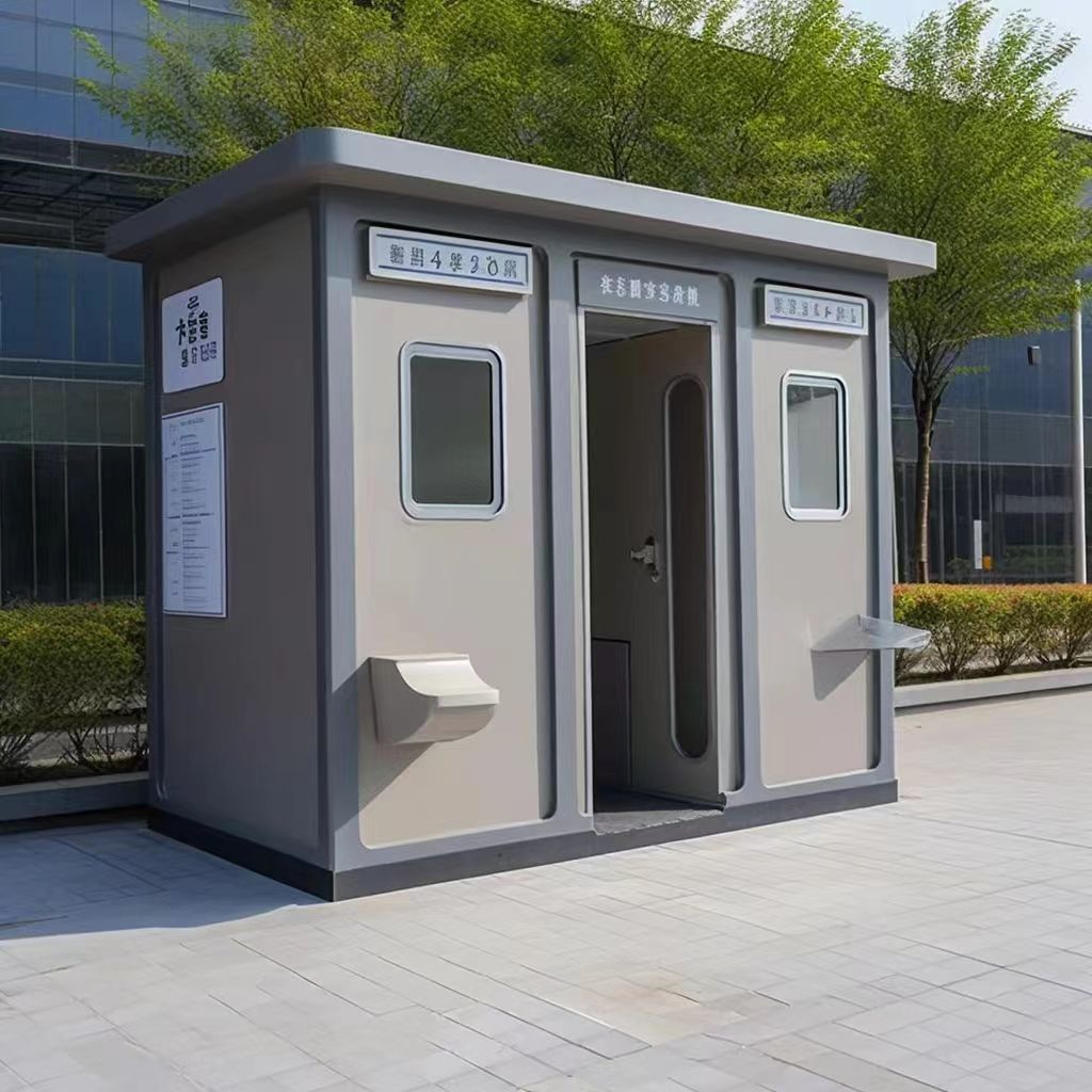 欣居宿移动厕所.jpg