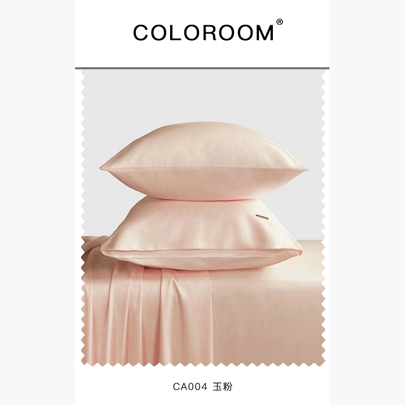 COLOROOM 60支贡缎长绒棉系列