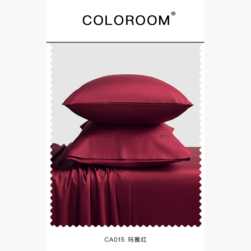 COLOROOM 60支贡缎长绒棉系列