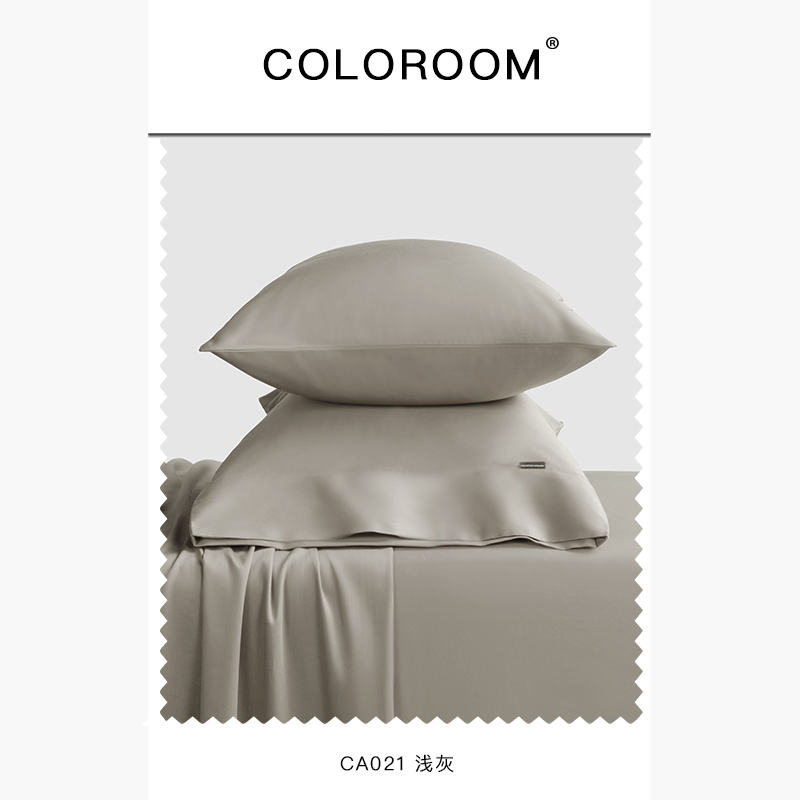 COLOROOM 60支贡缎长绒棉系列