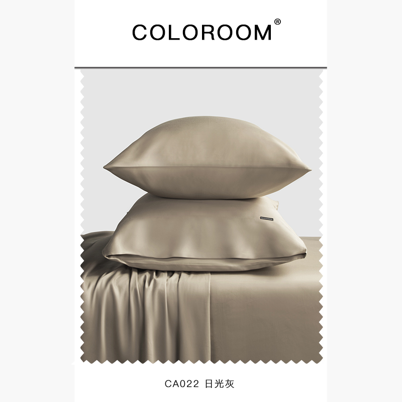 COLOROOM 60支贡缎长绒棉系列