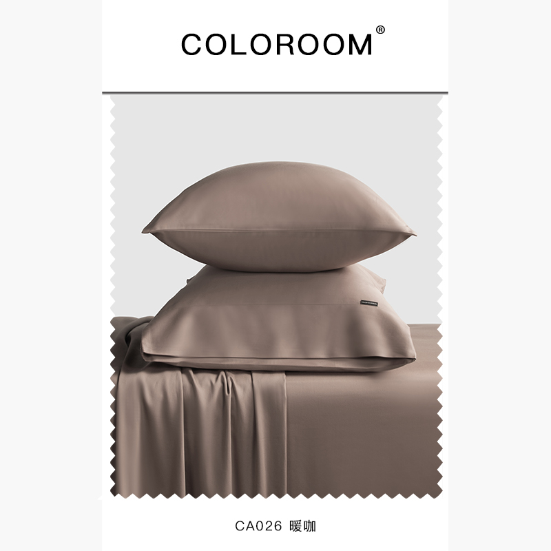 COLOROOM 60支贡缎长绒棉系列