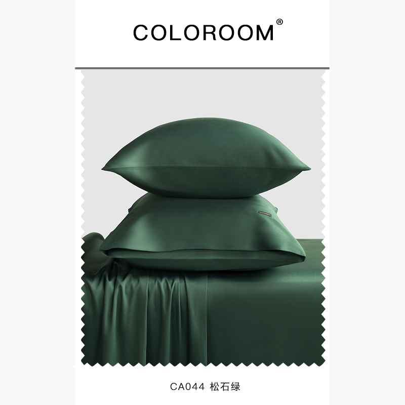 COLOROOM 60支贡缎长绒棉系列