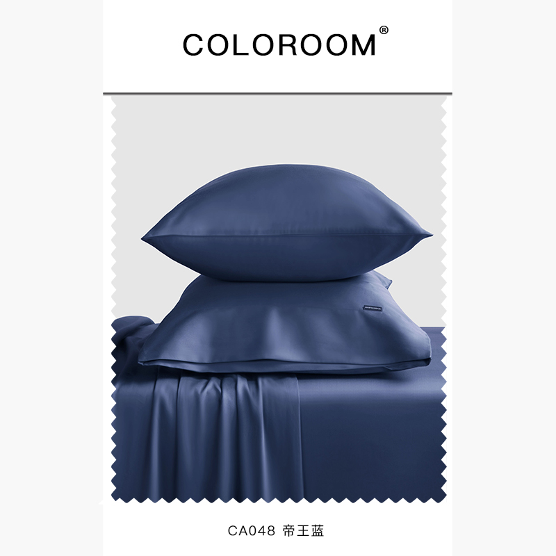 COLOROOM 60支贡缎长绒棉系列