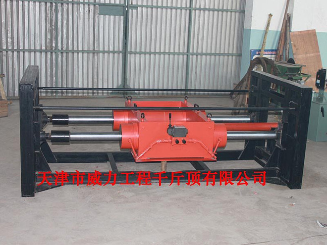 拉管機(jī)120T-700系列