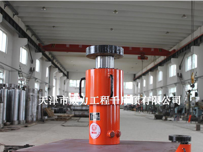 橋梁用機(jī)械鎖千斤頂