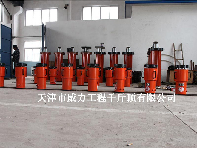 橋梁用機(jī)械鎖千斤頂