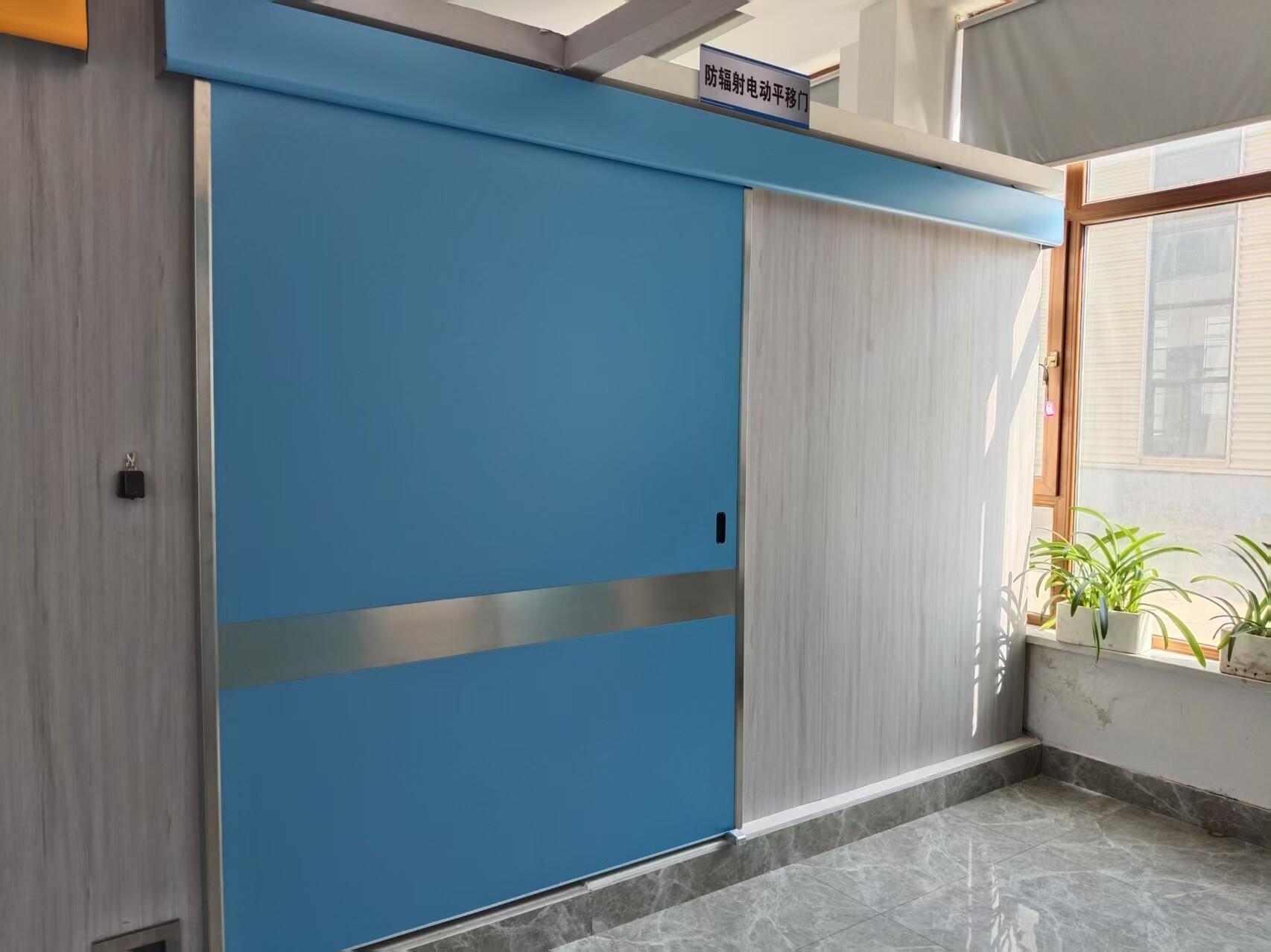 医用电动平移门 医用电动平移门