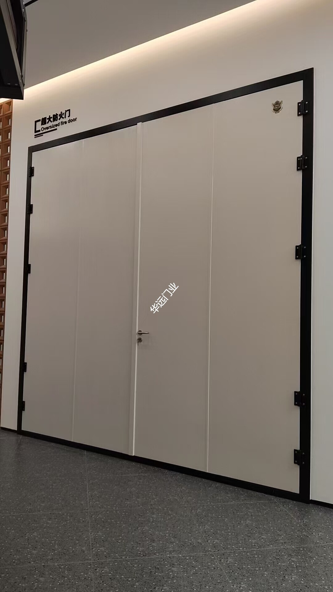 超大防火门 超大防火门