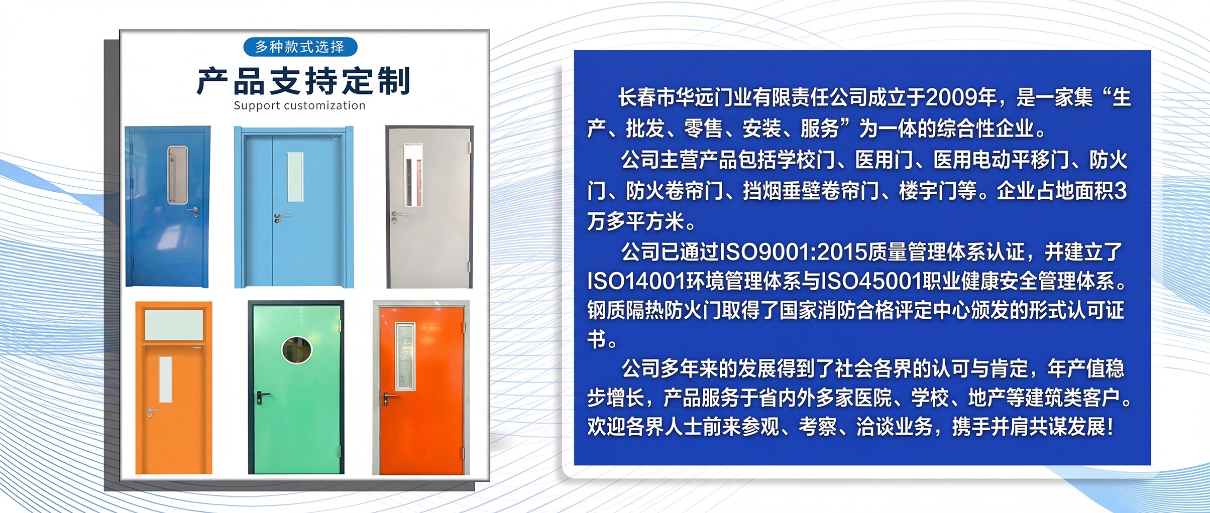 20260312修改后小于十兆