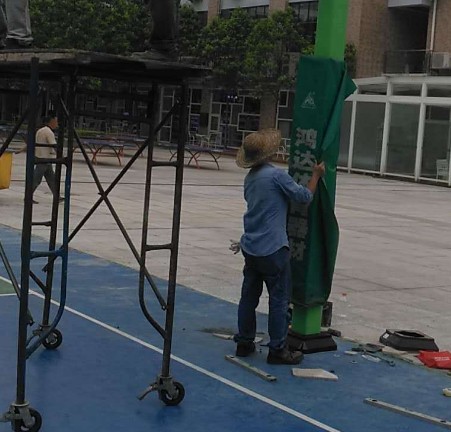 20240506151212790 20240506151212790