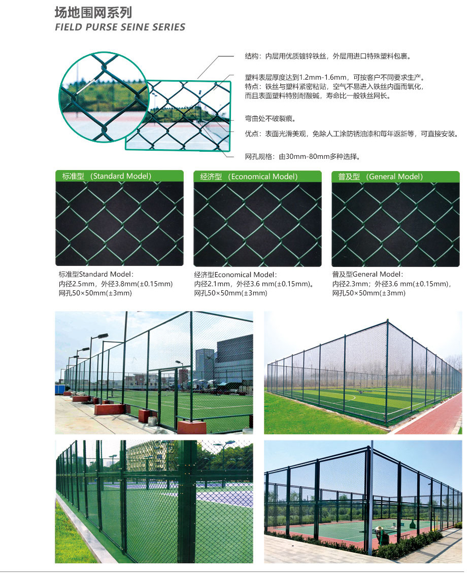 鑫垚通源37.jpg 鑫垚通源37.jpg