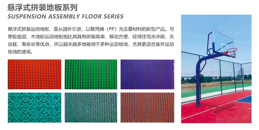 鑫垚通源37.jpg 鑫垚通源37.jpg